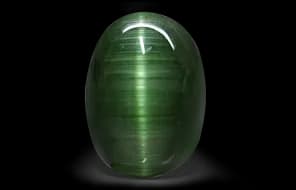 Cats Eye Tourmaline