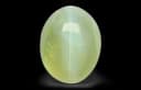 Ceylon Cats Eye