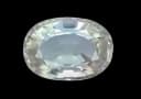 Gray Tourmaline