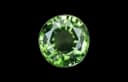 Madagascar Green Sapphire