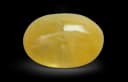 Myanmar Yellow Sapphire