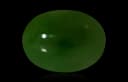 Nephrite