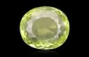 Yellow Tourmaline